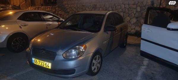 יונדאי אקסנט (עד 2012) GL אוט' 1.4 (97 כ''ס) בנזין 2008 למכירה בירושלים