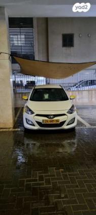 יונדאי i30 Inspire סטיישן אוט' 1.6 (135 כ"ס) בנזין 2015 למכירה ברחובות