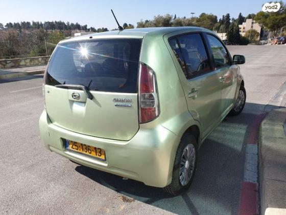 דייהטסו סיריון CX אוט' מהודר 1.3 (87 כ''ס) בנזין 2007 למכירה בירושלים