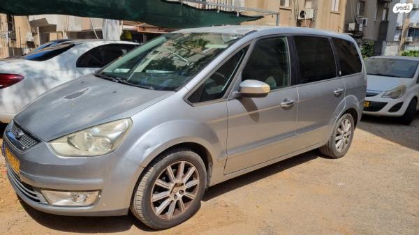 פורד גלאקסי Ghia אוט' 2.3 (161 כ''ס) בנזין 2008 למכירה בבת ים