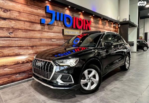 אאודי Q3 Advanced Comfort אוט' 1.5 (150 כ''ס) בנזין 2020 למכירה בחיפה