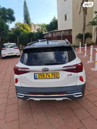קיה סלטוס EX אוט' 2.0 (149 כ"ס) בנזין 2021 למכירה ברחובות