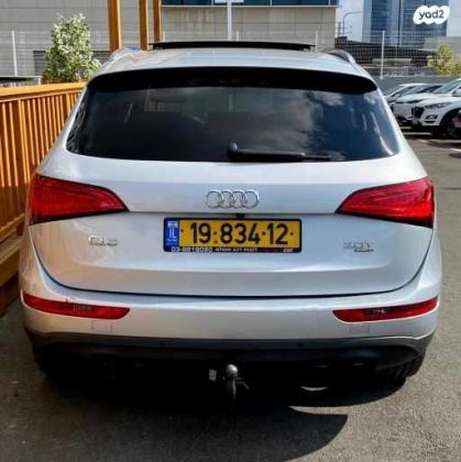 אאודי Q5 4X4 Luxury אוט' 2.0 (225 כ"ס) בנזין 2013 למכירה בפתח תקווה