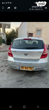 יונדאי i30 Inspire אוט' 1.6 (126 כ''ס) בנזין 2011 למכירה בביתר עילית