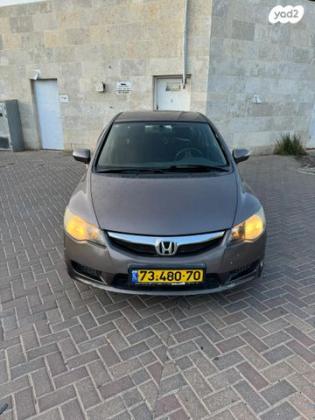 הונדה סיוויק סדאן החדשה Comfort אוט' 1.8 (140 כ''ס) בנזין 2011 למכירה בבאר שבע
