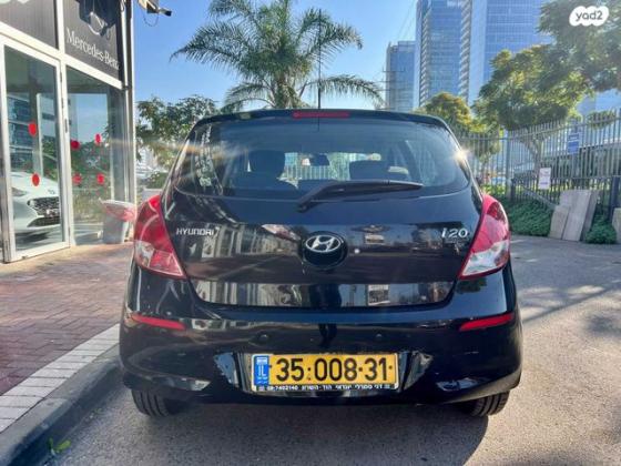 יונדאי i20 Insight אוט' 1.4 (100 כ"ס) בנזין 2014 למכירה בפתח תקווה