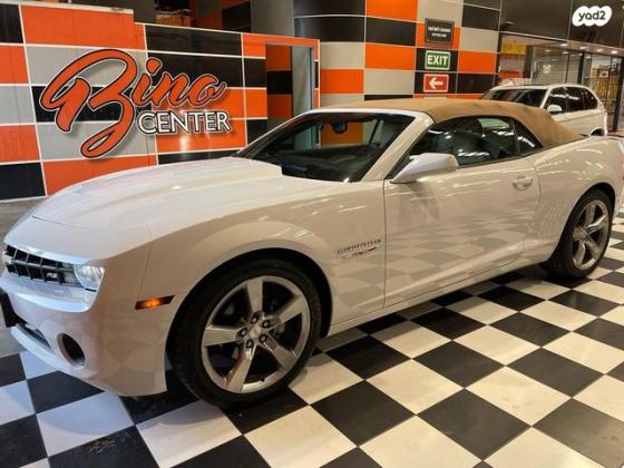 שברולט קאמארו קופה אוט' 3.6 (281 כ''ס) בנזין 2011 למכירה בראשון לציון