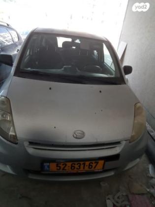 דייהטסו סיריון CX אוט' מהודר 1.3 (87 כ''ס) בנזין 2009 למכירה בבית שמש