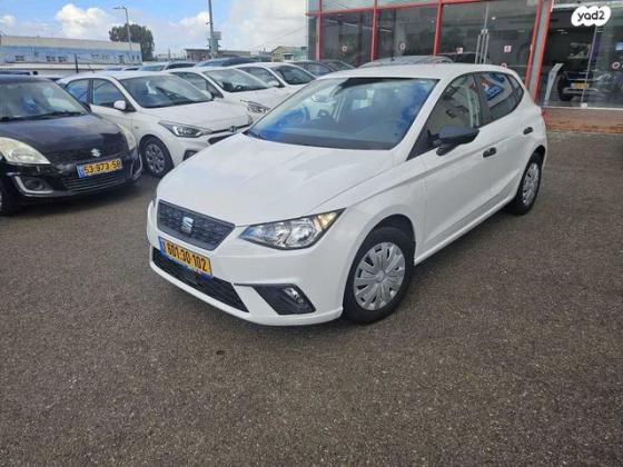 סיאט איביזה Reference אוט' 5 דל' 1.0 TSI (110 כ"ס) בנזין 2021 למכירה בראשון לציון