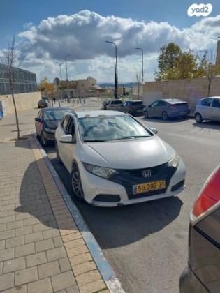 הונדה סיוויק סטיישן Tourer Comfort אוט' 1.8 (142 כ"ס) בנזין 2015 למכירה בבית שמש