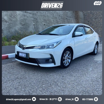 טויוטה קורולה GLI אוט' 1.6 (132 כ''ס) [2016 ואילך] בנזין 2017 למכירה בטבריה