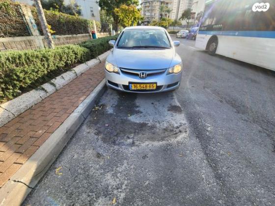 הונדה סיוויק סדאן החדשה LS אוט' 1.8 (140 כ''ס) בנזין 2008 למכירה ברחובות