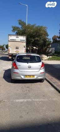 יונדאי i20 Insight אוט' 1.4 (100 כ"ס) בנזין 2014 למכירה בגדרה