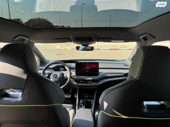 סקודה אניאק RS Premium אוט' חשמלי (299 כ"ס) חשמלי 2024 למכירה בנתניה