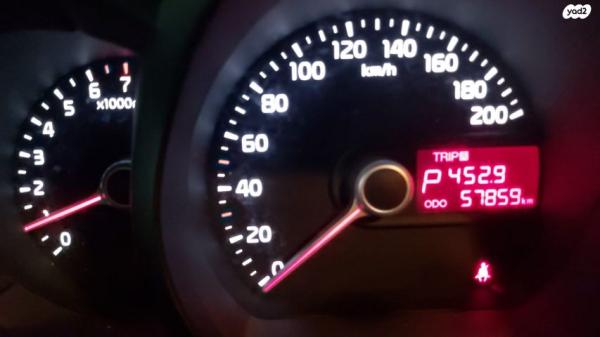 קיה פיקנטו EX אוט' 1.2 (85 כ"ס) בנזין 2013 למכירה בירושלים