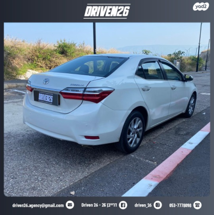 טויוטה קורולה GLI אוט' 1.6 (132 כ''ס) [2016 ואילך] בנזין 2017 למכירה בטבריה