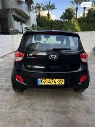 יונדאי i10 Supreme אוט' 1.2 (87 כ"ס) בנזין 2016 למכירה באשקלון