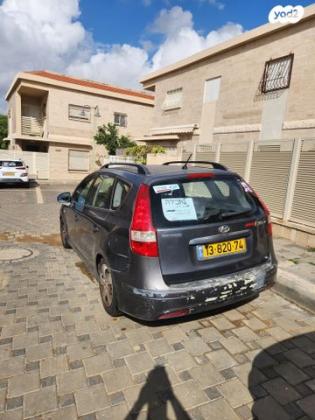 יונדאי i30CW Inspire סטיישן אוט' 1.6 (126 כ''ס) בנזין 2010 למכירה בקרית גת