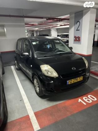 דייהטסו סיריון CX אוט' מהודר 1.3 (87 כ''ס) בנזין 2010 למכירה בקרית אונו