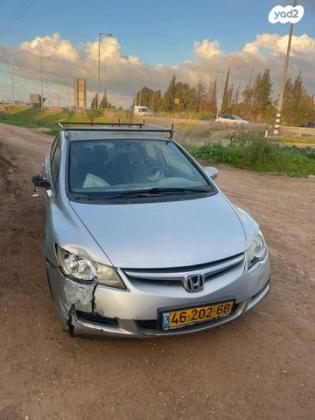 הונדה סיוויק סדאן החדשה LS אוט' 1.8 (140 כ''ס) בנזין 2008 למכירה ברחובות