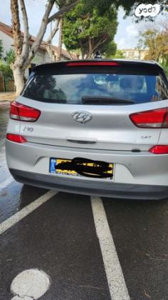 יונדאי i30 Luxury אוט' 1.4 (140 כ"ס) בנזין 2019 למכירה ברמת השרון