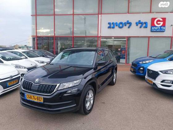 סקודה קודיאק Business אוט' 7 מק' 1.5 (150 כ''ס) בנזין 2020 למכירה בראשון לציון