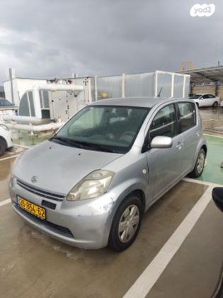 דייהטסו סיריון CX אוט' מהודר 1.3 (87 כ''ס) בנזין 2007 למכירה באשקלון