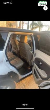 לנד רובר ריינג' רובר איווק 4X4 SE Dynamic קבריולט אוט' בנזין 2.0 (241 כ''ס) בנזין 2017 למכירה בחולון