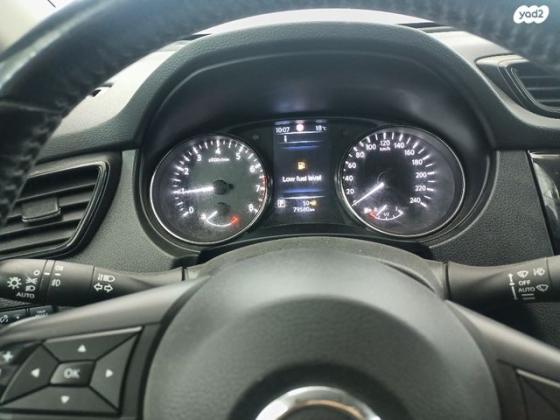 ניסאן אקס טרייל Acenta אוט' 7 מק' 1.3 (160 כ''ס) בנזין 2020 למכירה ב