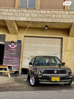פולקסווגן גולף CL אוט' 1.6 בנזין 1988 למכירה במג'דל שמס