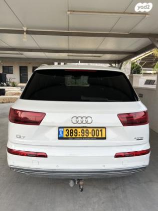 אאודי Q7 4X4 Premium חשמלי דיזל אוט' 5 מק' 3.0 (374 כ''ס) היברידי חשמל / דיזל 2018 למכירה ברחוב
