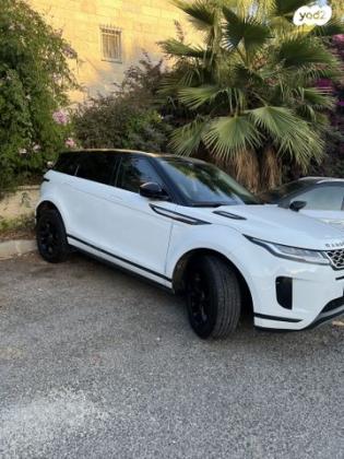לנד רובר ריינג' רובר איווק 4X4 200HP S אוט' 2.0 (200 כ''ס) בנזין 2019 למכירה במבשרת ציון