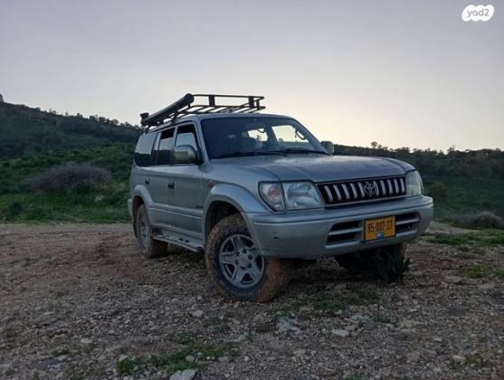 טויוטה לנד קרוזר פרדו ארוך 4X4 Luxury אוט' דיזל 8 מק' 3.0 (125 כ''ס) דיזל 1999 למכירה בכורזים