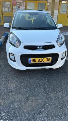 קיה פיקנטו Top אוט' + חלון גג מקורי 1.2 (85 כ''ס) בנזין 2016 למכירה בעפולה