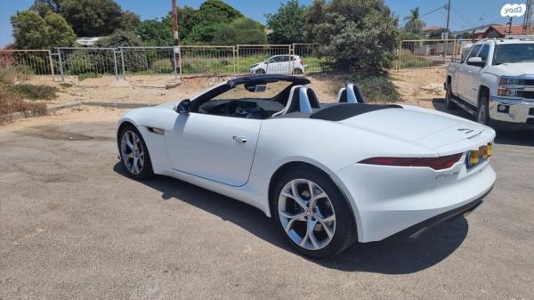 יגואר F-Type S 300 Conv אוט' 2.0 (300 כ"ס) בנזין 2021 למכירה בחיפה