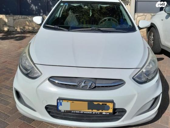 יונדאי i25 Inspire אוט' 1.6 (124 כ"ס) בנזין 2016 למכירה בשוהם