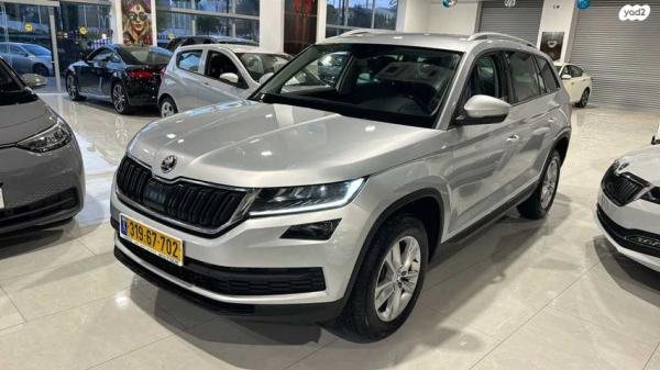 סקודה קודיאק Ambition אוט' 7 מק' 4 דל' 1.5 (150 כ''ס) בנזין 2020 למכירה בראשון לציון