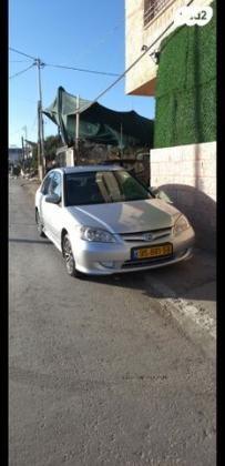 הונדה סיוויק (עד 2006) LS אוט' 1.6 (110 כ''ס) בנזין 2006 למכירה בירושלים