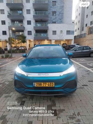 בי.ווי.די / BYD אטו 3 / ATTO 3 Comfort אוט' (204 כ"ס) היברידי חשמל / בנזין 2022 למכירה בחריש