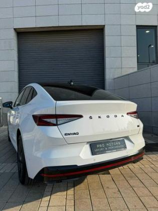 סקודה אניאק RS Premium אוט' חשמלי (299 כ"ס) חשמלי 2024 למכירה בנתניה