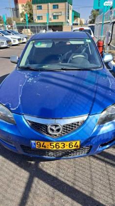 מאזדה i Active סדאן אוט' 1.6 (105 כ''ס) בנזין 2008 למכירה בתל אביב יפו