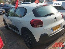 סיטרואן C3 Feel Pack אוט' 1.2 (110 כ''ס) בנזין 2021 למכירה ב