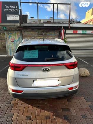 קיה ספורטז' Urban אוט' 2.0 (155 כ"ס) בנזין 2016 למכירה בתל מונד