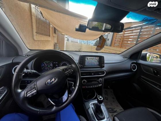 יונדאי קונה Premium הייבריד אוט' 1.6 (141 כ''ס) בנזין 2020 למכירה בכפר כנא