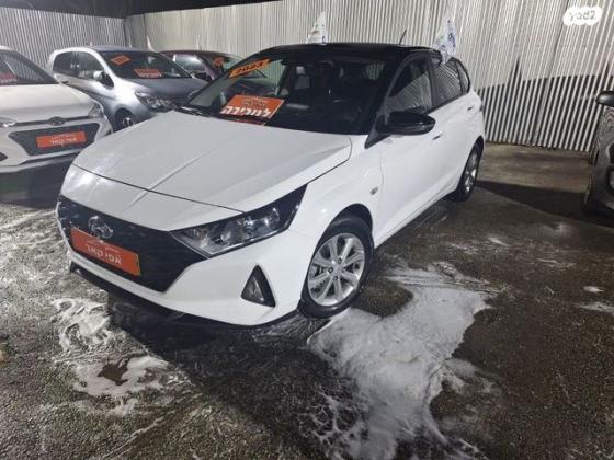 יונדאי i20 Prime אוט' 1.0 (100 כ''ס) בנזין 2023 למכירה בנתניה