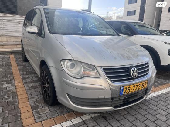 פולקסווגן טוראן Trendline אוט' דיזל 1.9 (105 כ"ס) דיזל 2009 למכירה באור עקיבא