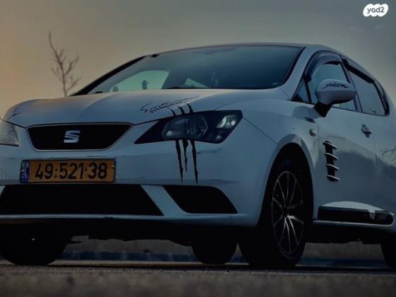 סיאט איביזה Style אוט' 5 דל' 1.0 (110 כ''ס) [2015-2017] בנזין 2016 למכירה בבת ים