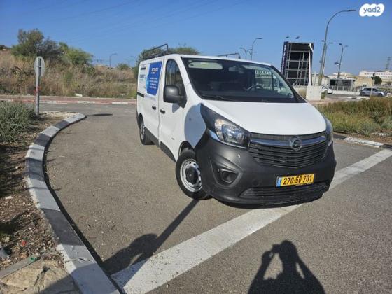 אופל ויוארו ארוך Van ידני דיזל 3 מק' 1.6 (121 כ''ס) דיזל 2018 למכירה בחיפה