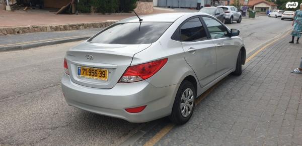 יונדאי i25 Inspire אוט' 1.4 (100 כ''ס) בנזין 2016 למכירה באשקלון