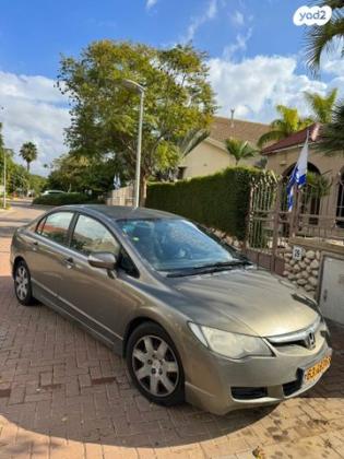 הונדה סיוויק סדאן החדשה LS אוט' 1.8 (140 כ''ס) בנזין 2007 למכירה בבאר שבע